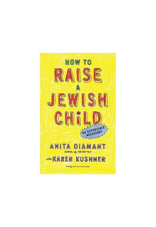 How to Raise a Jewish Child