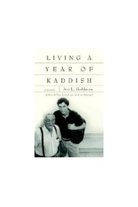 Living a Year of Kaddish