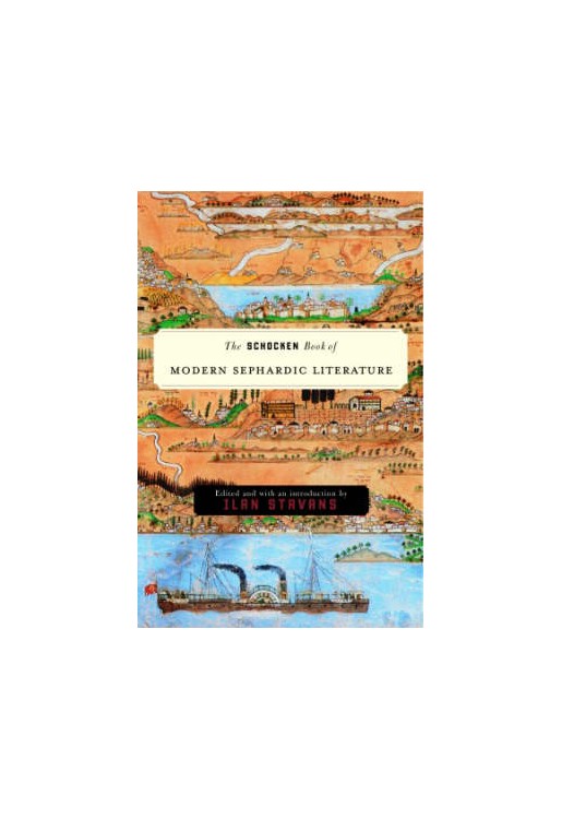 Shocken Book of Modern Sephardic Literature