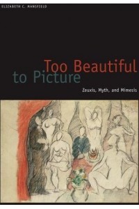 Too Beautiful to Picture
