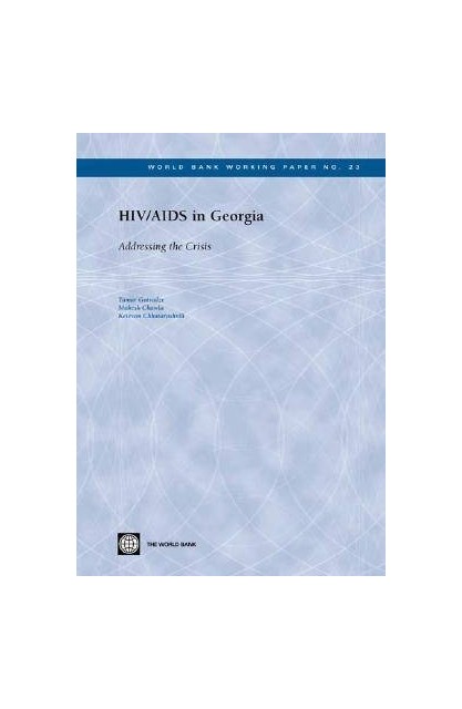 HIV AIDS in Georgia