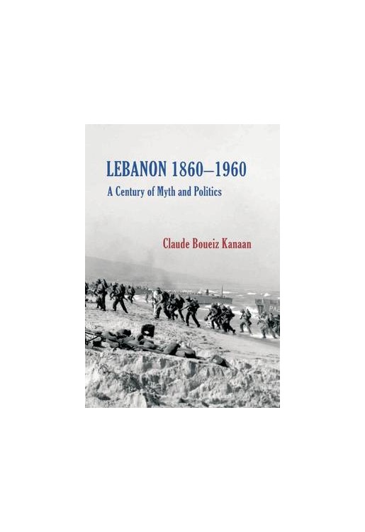 Lebanon 1860-1960
