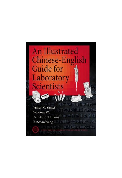Illustrated Chinese-English Guide for Laboratory Scientists