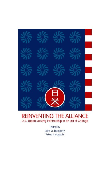 Reinventing the Alliance