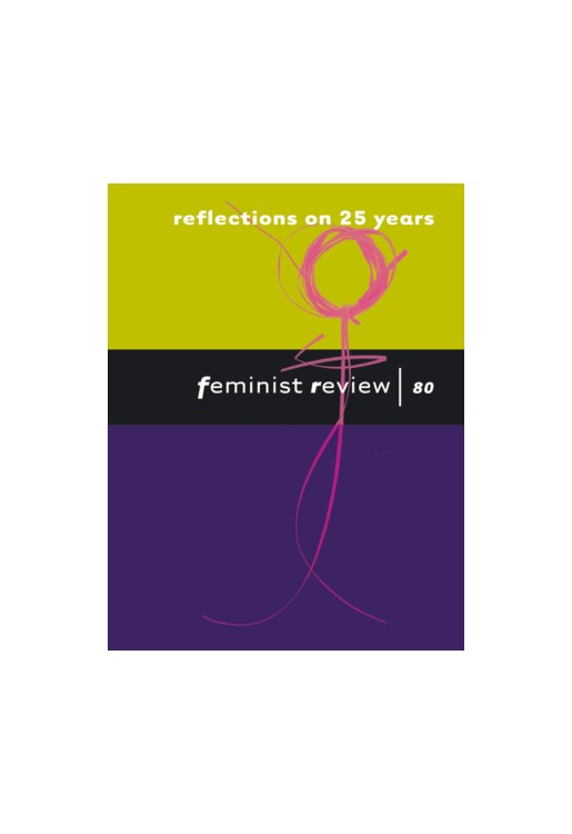 Reflections on 25 Years