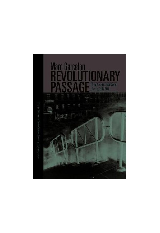 Revolutionary Passage