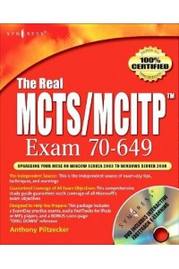 Real MCTS/MCITP Exam 70-649 Prep Kit