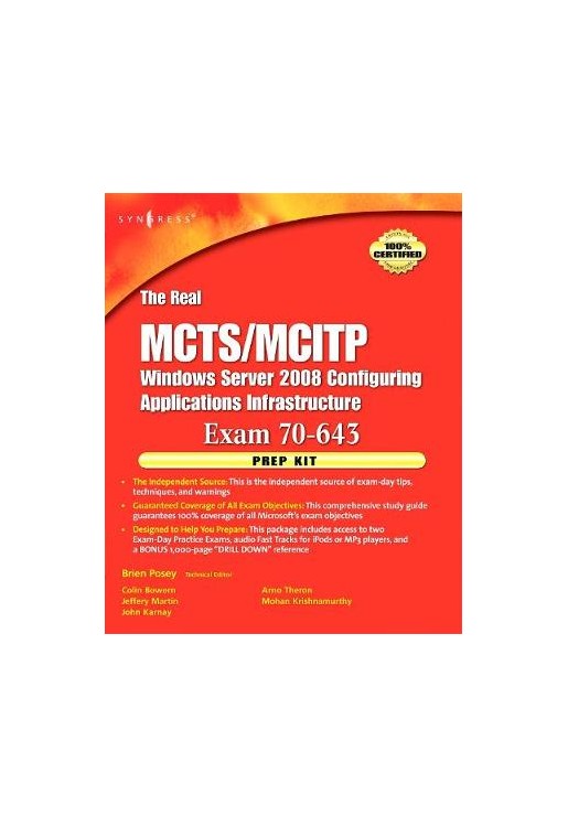 Real MCTS/MCITP Exam 70-643 Prep Kit