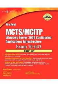 Real MCTS/MCITP Exam 70-643 Prep Kit