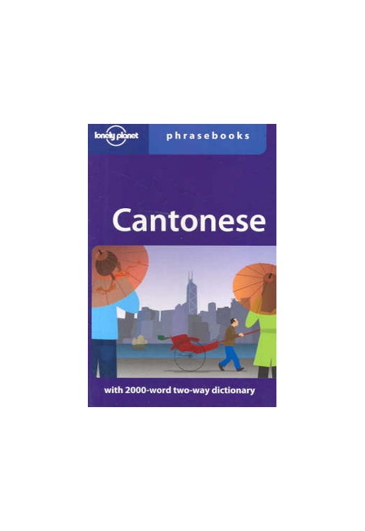 Cantonese Phrasebook 4e