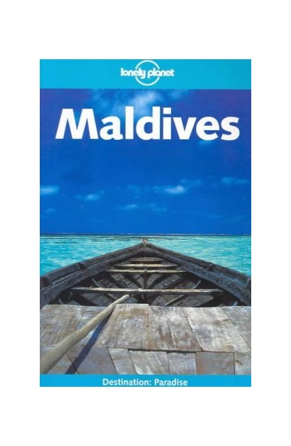 Maldives TSK 5e