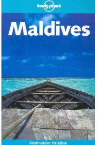 Maldives TSK 5e
