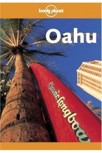 Oahu TSK 2e