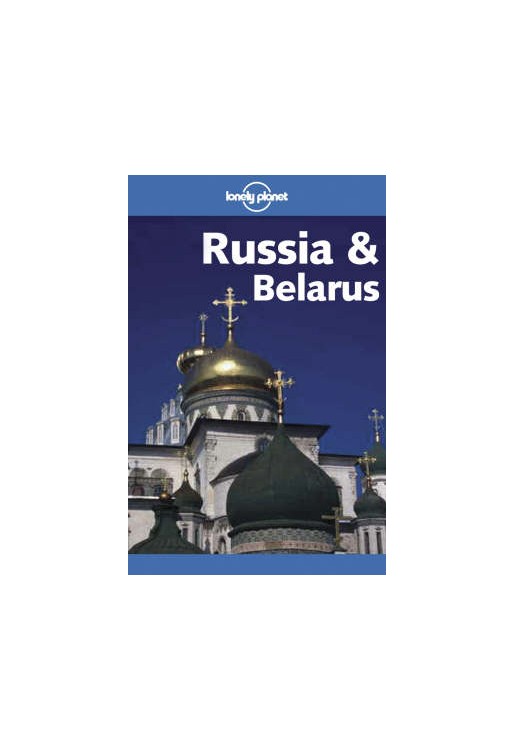 Russia & Belarus TSK 3e