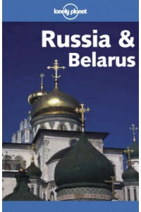 Russia & Belarus TSK 3e