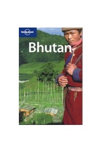 Bhutan TSK 3e