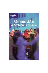 Oman UAE & Arabian Peninsula TSK 2e