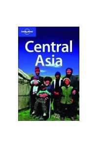 Central Asia TSK 4e