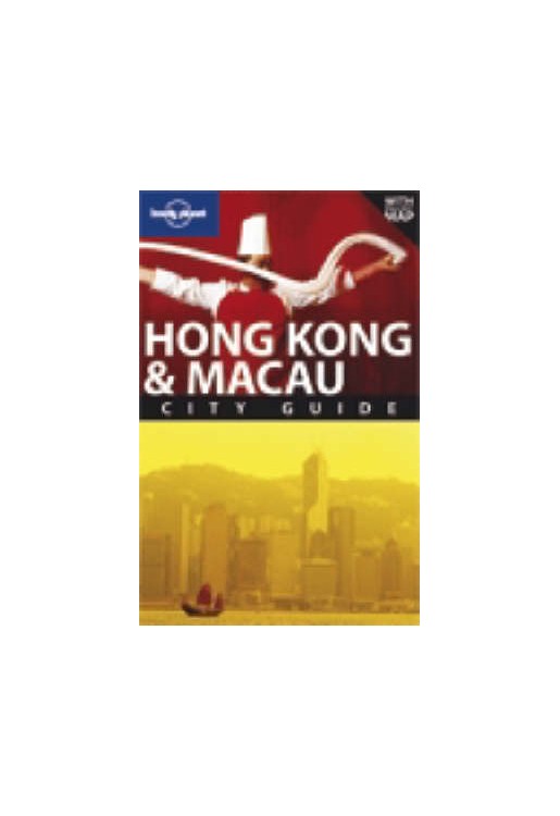 Hong Kong & Macau TSK 13e