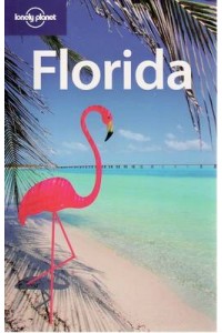Florida TSK 5e