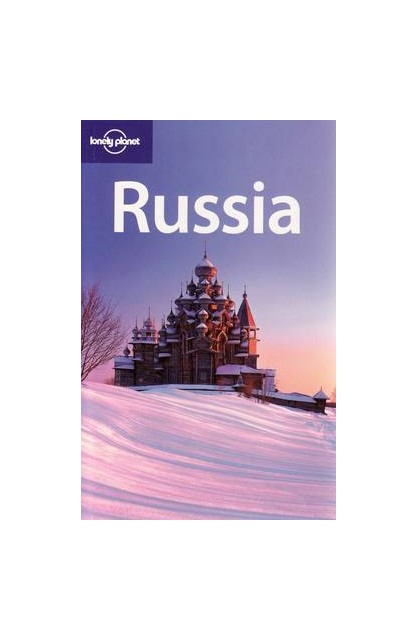 Russia TSK 5e