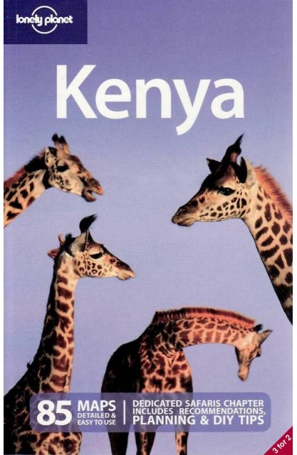 Kenya TSK 7e