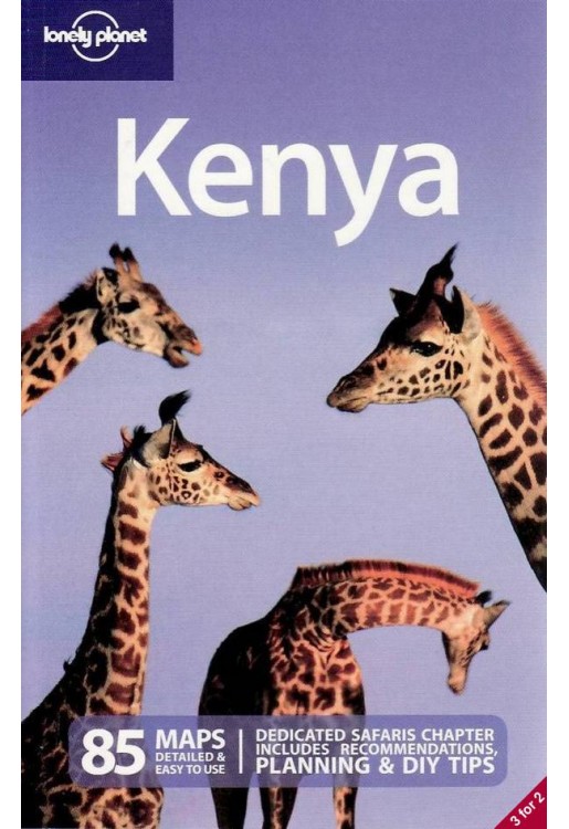 Kenya TSK 7e