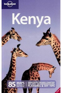 Kenya TSK 7e