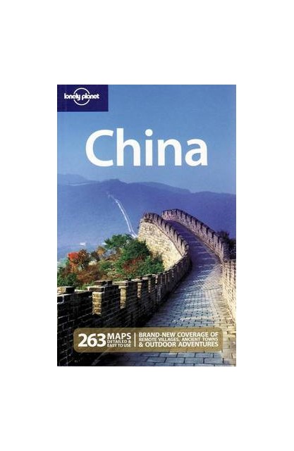 China TSK 11e