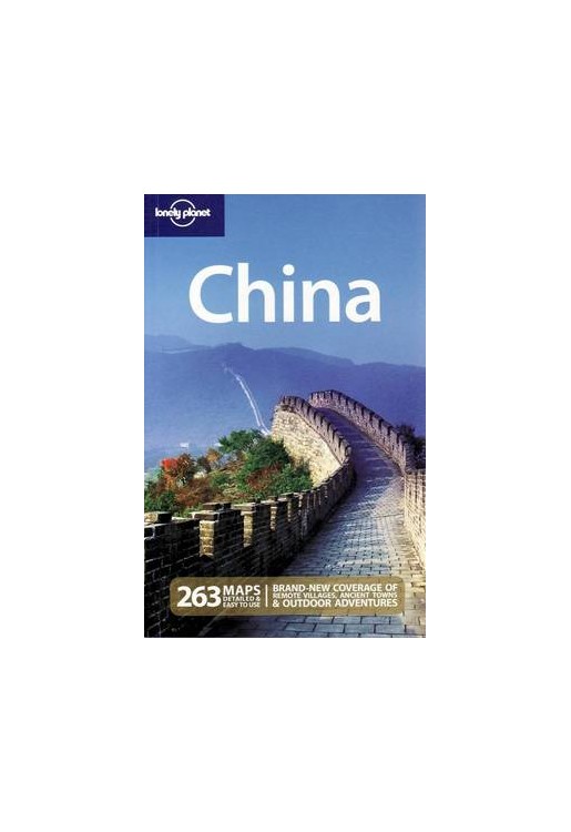 China TSK 11e