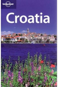 Croatia TSK 5e