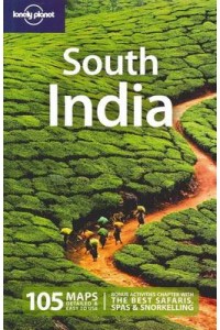 South India TSK 5e