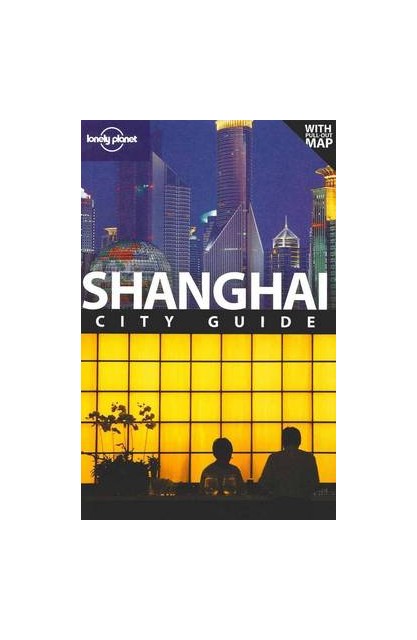 Shanghai City Guide 5e