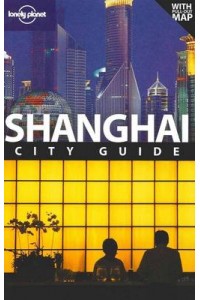 Shanghai City Guide 5e
