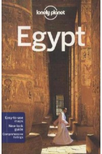 Egypt TSK 10e