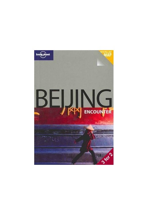 Beijing Encounter 2e