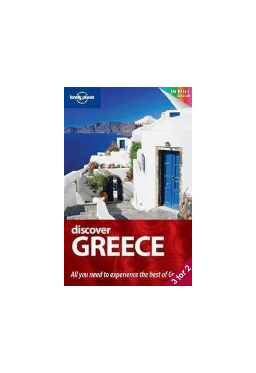 Discover Greece 1e