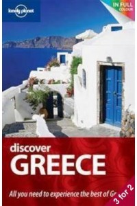 Discover Greece 1e