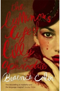 Luminous Life of Lilly Aphrodite