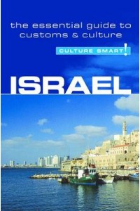 Israel - Culture Smart