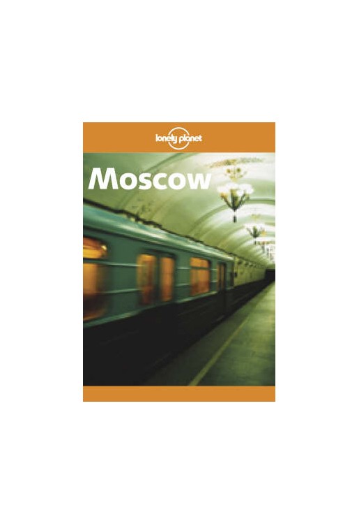 Moscow City Guide 2e