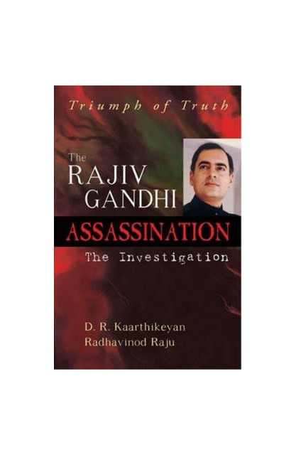 Rajiv Gandhi Assassination...
