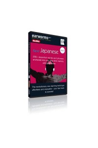 Rapid Japanese Audiobook
