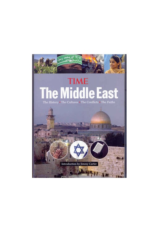 Time The Middle East The History