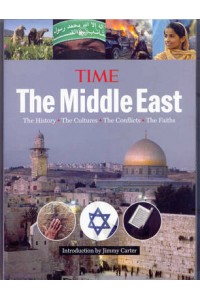 Time The Middle East The History