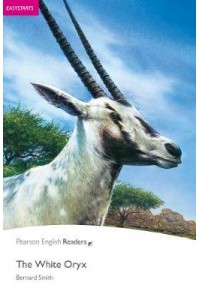 The White Oryx: Easystarts