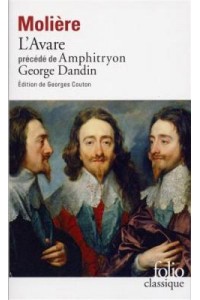 Amphitryon