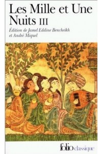 Les Mille et Une Nuits III (2775)