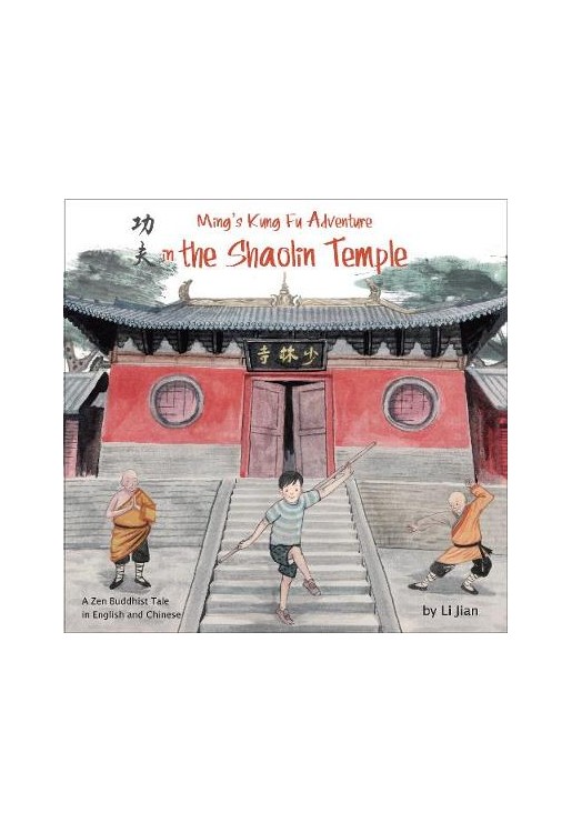 Ming's Kung Fu Adventure in the Shaolin Temple