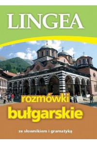 Rozmówki bułgarskie